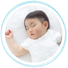Infant sleep package
